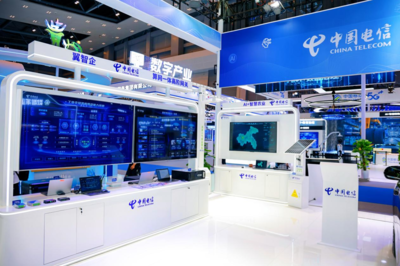 智惠千行百業(yè) 中國電信四十余項(xiàng)數(shù)智成果閃耀2025智博會(huì)